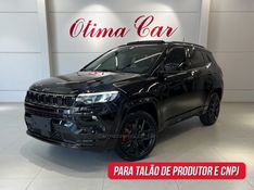 JEEP COMPASS 2.0 HURRICANE BLACKHAWK 4X4 TURBO 2024/2025 ÓTIMA CAR FLORES DA CUNHA / Carros no Vale