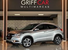 HONDA HR-V 1.8 16V EXL 2016/2016 GRIFFCAR MULTIMARCAS DOIS IRMÃOS / Carros no Vale