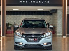 HONDA HR-V 1.8 16V EXL 2016/2016 GRIFFCAR MULTIMARCAS DOIS IRMÃOS / Carros no Vale