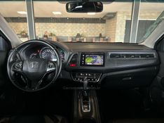 HONDA HR-V 1.8 16V EXL 2016/2016 GRIFFCAR MULTIMARCAS DOIS IRMÃOS / Carros no Vale