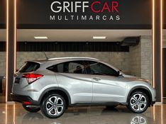 HONDA HR-V 1.8 16V EXL 2016/2016 GRIFFCAR MULTIMARCAS DOIS IRMÃOS / Carros no Vale