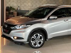 HONDA HR-V 1.8 16V EXL 2016/2016 GRIFFCAR MULTIMARCAS DOIS IRMÃOS / Carros no Vale