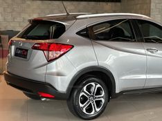 HONDA HR-V 1.8 16V EXL 2016/2016 GRIFFCAR MULTIMARCAS DOIS IRMÃOS / Carros no Vale