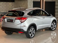 HONDA HR-V 1.8 16V EXL 2016/2016 GRIFFCAR MULTIMARCAS DOIS IRMÃOS / Carros no Vale
