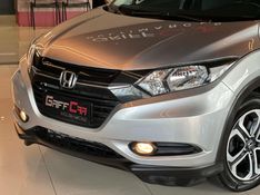 HONDA HR-V 1.8 16V EXL 2016/2016 GRIFFCAR MULTIMARCAS DOIS IRMÃOS / Carros no Vale