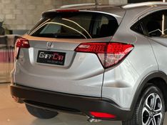 HONDA HR-V 1.8 16V EXL 2016/2016 GRIFFCAR MULTIMARCAS DOIS IRMÃOS / Carros no Vale