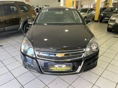 CHEVROLET VECTRA 2.0 MPFI EXPRESSION 8V 140CV 2009/2009 PRIME MULTIMARCAS CAXIAS DO SUL / Carros no Vale