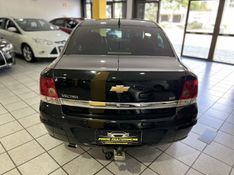 CHEVROLET VECTRA 2.0 MPFI EXPRESSION 8V 140CV 2009/2009 PRIME MULTIMARCAS CAXIAS DO SUL / Carros no Vale