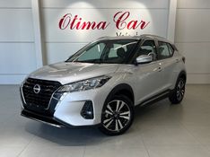 NISSAN KICKS 1.6 ADVANCE 16V 2024/2025 ÓTIMA CAR FLORES DA CUNHA / Carros no Vale