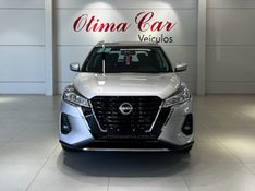 NISSAN KICKS 1.6 ADVANCE 16V 2024/2025 ÓTIMA CAR FLORES DA CUNHA / Carros no Vale