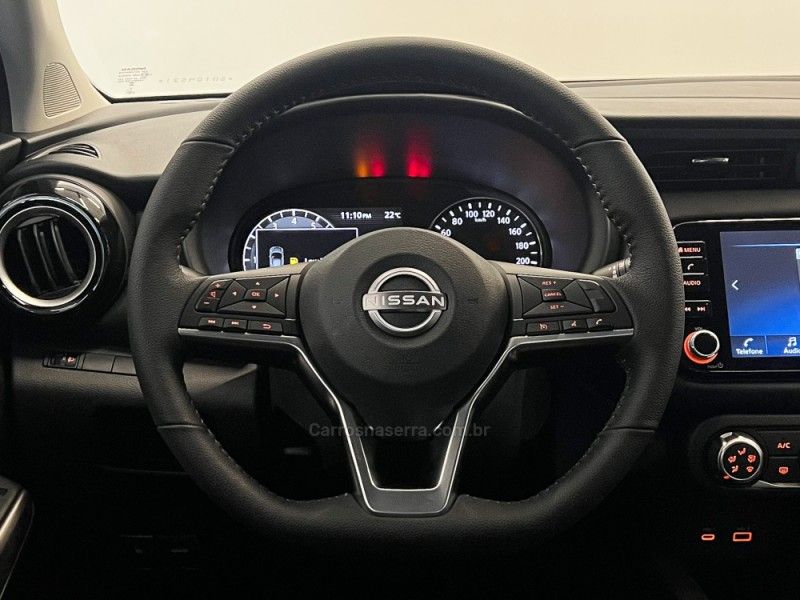 NISSAN KICKS 1.6 ADVANCE 16V 2024/2025 ÓTIMA CAR FLORES DA CUNHA / Carros no Vale