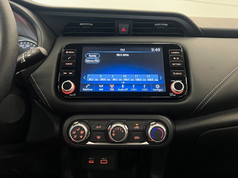 NISSAN KICKS 1.6 ADVANCE 16V 2024/2025 ÓTIMA CAR FLORES DA CUNHA / Carros no Vale