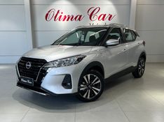 NISSAN KICKS 1.6 SENSE 16V 2024/2025 ÓTIMA CAR FLORES DA CUNHA / Carros no Vale