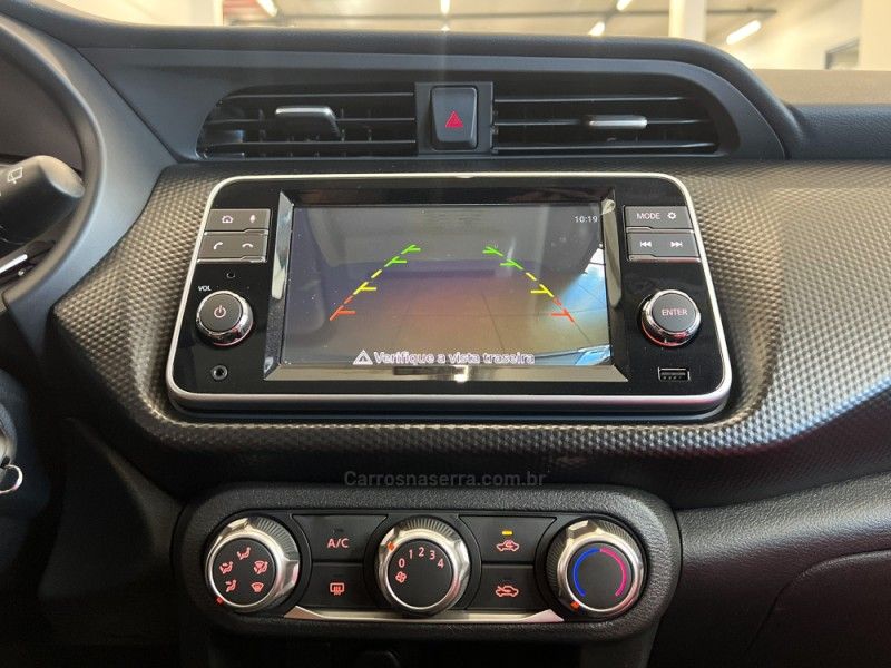 NISSAN KICKS 1.6 SENSE 16V 2024/2025 ÓTIMA CAR FLORES DA CUNHA / Carros no Vale