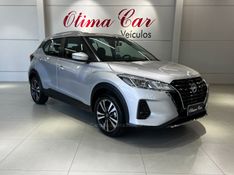 NISSAN KICKS 1.6 SENSE 16V 2024/2025 ÓTIMA CAR FLORES DA CUNHA / Carros no Vale