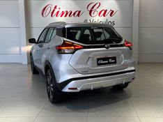 NISSAN KICKS 1.6 SENSE 16V 2024/2025 ÓTIMA CAR FLORES DA CUNHA / Carros no Vale