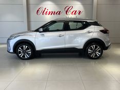 NISSAN KICKS 1.6 SENSE 16V 2024/2025 ÓTIMA CAR FLORES DA CUNHA / Carros no Vale