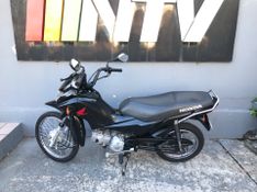 Honda Pop 110i 2023/2023 NECO TOLATI VEÍCULOS VENÂNCIO AIRES / Carros no Vale