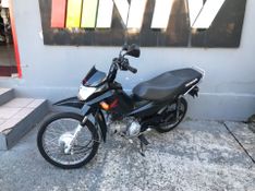 Honda Pop 110i 2023/2023 NECO TOLATI VEÍCULOS VENÂNCIO AIRES / Carros no Vale