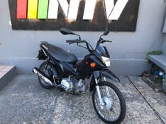 Honda Pop 110i 2023/2023 NECO TOLATI VEÍCULOS VENÂNCIO AIRES / Carros no Vale