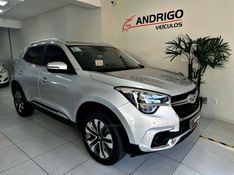 CHERY TIGGO 1.5 16V TURBO 5X TXS 2019/2020 ANDRIGO VEÍCULOS CAXIAS DO SUL / Carros no Vale