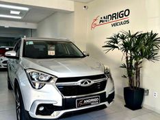 CHERY TIGGO 1.5 16V TURBO 5X TXS 2019/2020 ANDRIGO VEÍCULOS CAXIAS DO SUL / Carros no Vale