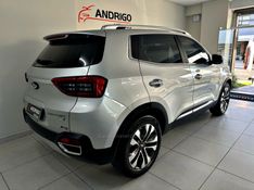 CHERY TIGGO 1.5 16V TURBO 5X TXS 2019/2020 ANDRIGO VEÍCULOS CAXIAS DO SUL / Carros no Vale