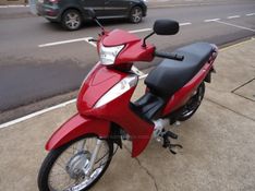 Honda Motos BIZ 125 ES 2013/2013 BOURSCHEID CARROS E MOTOS SANTA CLARA DO SUL / Carros no Vale