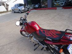 YAMAHA YBR 125 FACTOR E 2009/2009 BOURSCHEID CARROS E MOTOS SANTA CLARA DO SUL / Carros no Vale