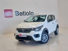 Fiat MOBI 1.0 EVO FLEX LIKE MANUAL 2021/2022 BETIOLO NOVOS E SEMINOVOS LAJEADO / Carros no Vale
