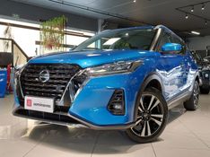Nissan KICKS 1.6 16V FLEXSTART EXCLUSIVE XTRONIC 2021/2022 BETIOLO NOVOS E SEMINOVOS LAJEADO / Carros no Vale