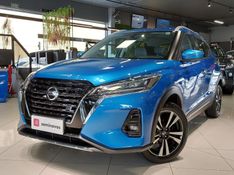 Nissan KICKS 1.6 16V FLEXSTART EXCLUSIVE XTRONIC 2021/2022 BETIOLO NOVOS E SEMINOVOS LAJEADO / Carros no Vale