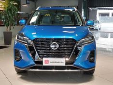 Nissan KICKS 1.6 16V FLEXSTART EXCLUSIVE XTRONIC 2021/2022 BETIOLO NOVOS E SEMINOVOS LAJEADO / Carros no Vale