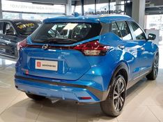 Nissan KICKS 1.6 16V FLEXSTART EXCLUSIVE XTRONIC 2021/2022 BETIOLO NOVOS E SEMINOVOS LAJEADO / Carros no Vale