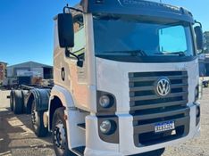 Volkswagen 24-280 CRM 8X2 24-280 E Constel 6×2 Graneleiro 2021/2022 CAMINHÕES & CAMIONETAS PASSO FUNDO / Carros no Vale