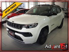 JEEP COMPASS 1.3 T270 TURBO FLEX S AT6 2022/2022 ADVANT AUTOMÓVEIS CAXIAS DO SUL / Carros no Vale