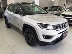 JEEP COMPASS 2.0 16V FLEX LIMITED AUTOMÁTICO 2018/2018 ADVANT AUTOMÓVEIS CAXIAS DO SUL / Carros no Vale