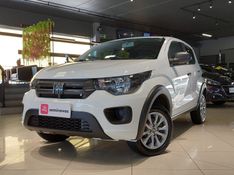 Fiat MOBI 1.0 EVO FLEX LIKE MANUAL 2020/2021 BETIOLO NOVOS E SEMINOVOS LAJEADO / Carros no Vale