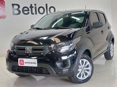 Fiat MOBI 1.0 EVO FLEX LIKE MANUAL 2022/2023 BETIOLO NOVOS E SEMINOVOS LAJEADO / Carros no Vale