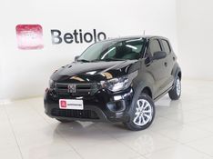 Fiat MOBI 1.0 EVO FLEX LIKE MANUAL 2022/2023 BETIOLO NOVOS E SEMINOVOS LAJEADO / Carros no Vale