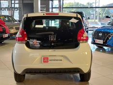 Fiat MOBI 1.0 EVO FLEX LIKE MANUAL 2023/2024 BETIOLO NOVOS E SEMINOVOS LAJEADO / Carros no Vale