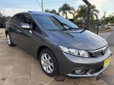 Honda Civic Sedan EXS 1.8/ 16V 2012/2013 ATUAL VEÍCULOS VISTA ALEGRE DO PRATA / Carros no Vale