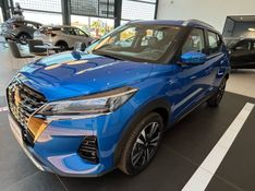 Nissan KICKS 1.6 16V FLEXSTART EXCLUSIVE XTRONIC 2023/2024 DRSUL SEMINOVOS CAXIAS DO SUL – LAJEADO – SANTA CRUZ DO SUL / Carros no Vale