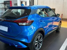 Nissan KICKS 1.6 16V FLEXSTART EXCLUSIVE XTRONIC 2023/2024 DRSUL SEMINOVOS CAXIAS DO SUL – LAJEADO – SANTA CRUZ DO SUL / Carros no Vale