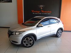 Honda HR-V 1.8 16V FLEX EX 4P AUTOMÁTICO 2016/2016 VINTAGE VEÍCULOS CAXIAS DO SUL / Carros no Vale