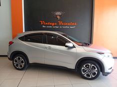 Honda HR-V 1.8 16V FLEX EX 4P AUTOMÁTICO 2016/2016 VINTAGE VEÍCULOS CAXIAS DO SUL / Carros no Vale