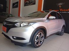 Honda HR-V 1.8 16V FLEX EX 4P AUTOMÁTICO 2016/2016 VINTAGE VEÍCULOS CAXIAS DO SUL / Carros no Vale