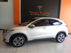 Honda HR-V 1.8 16V FLEX EX 4P AUTOMÁTICO 2016/2016 VINTAGE VEÍCULOS CAXIAS DO SUL / Carros no Vale