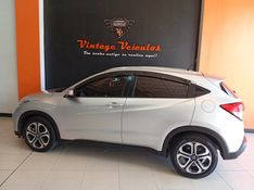 Honda HR-V 1.8 16V FLEX EX 4P AUTOMÁTICO 2016/2016 VINTAGE VEÍCULOS CAXIAS DO SUL / Carros no Vale