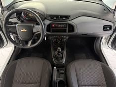 CHEVROLET ONIX HATCH JOY 1.0 2020 SÓ MOTOS E AUTOMÓVEIS SANTA CRUZ DO SUL / Carros no Vale